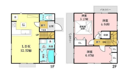  ���z�Q�N�̂��ꂢ�ȂR�k�c�j���S�����Q�ʍ̌��̖��邢���Z�܂����J��������p�n�����z�����d�V�X�e��