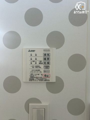 ���̑� �������C�����g�[�@�ł��B�������ɗ\�ߗ�����g�߂Ă������ɂ���āA�q�[�g�V���b�N��h�����Ƃ��ł��܂��B�܂��A�h�J�r�΍����󕨂̊����@�Ƃ��Ă����g������������A���ꂵ���@�\�ł��I