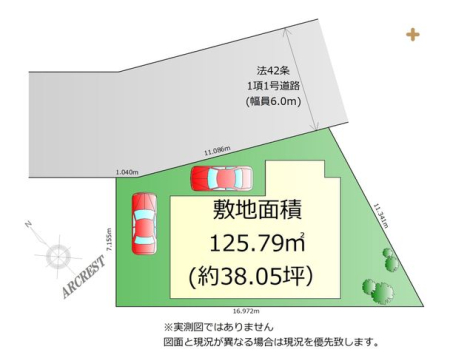 ���̑� ���Ԃ��������̂��q�l�ɂ����S�Ȓ��ԏꊮ���̕����ƂȂ��Ă���܂��B���ɂ̗��p�������A���X�̃����j���O�R�X�g�팸�ɂ��q����܂��B