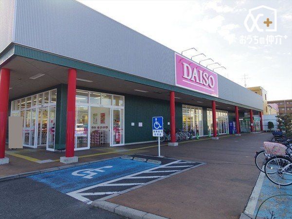 ���ӊ� �k��12���B�yDAISO��������X�z�c�Ǝ��� 10��00���`21��00���@�Ԉ֎q�Ή��̒��ԏ�E��������� 890m