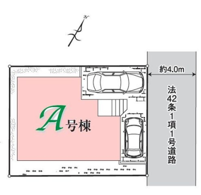 ���̑� ���J�[�X�y�[�X��2�䂠��B���q����A���]�Ԃ��߂�X�y�[�X�Ƃ��Ă����p���������܂��B