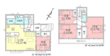  �����������ǍD�ŁA�z�����ӂ��Z��n�ɂĐV�������X�^�[�g�ł��܂��B����Ƃ�̂���Ԏ��ŖL���ȏZ�������������܂��B