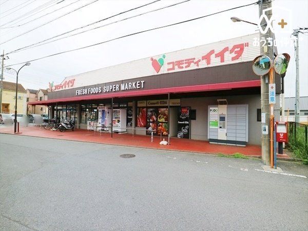 ���ӊ� �R���f�B�@�C�C�_�@���X �k��6���B�c�Ǝ��ԁ@9:00�`21:00 �ߗ��i�t���A 9:00�`21:00 430m