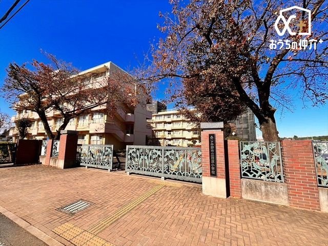 ���ӊ� �ӂ��ݖ�s���������w�Z �k��5���B 330m