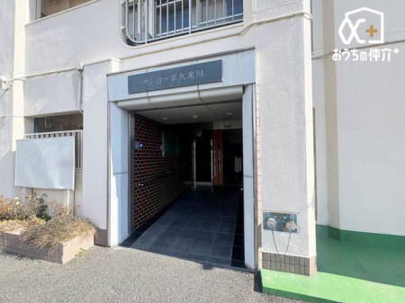 �G���g�����X �������̍s���͂����G���g�����X�̗l�q