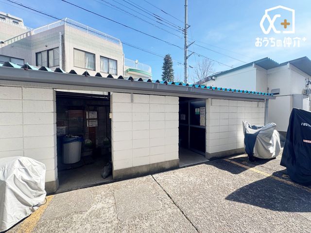 ���̑� �S�~�u����