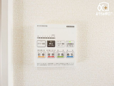 ���̑� �����g�[�����@�����R��