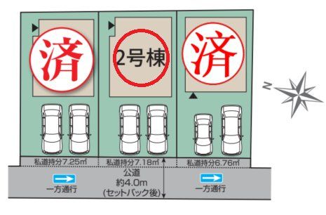 ���̑� �O�ʓ��H������ʍs�ׁ̈A�Ԓʂ肪���Ȃ��Â��ȏZ���ł���