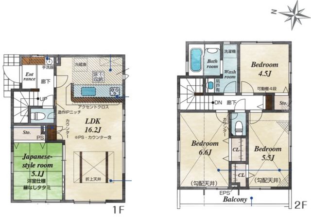  �g���₷���Ƌ�̔z�u��A���X�̕�炵�̓������C���[�W�����Ԏ��B�`�����̐������L���ɂȂ�A����Ȋ肢�����߂��Ԏ��ɂȂ�܂��`�y�����w�z����]�̍ۂ́A���C�y�ɂ��₢���킹���������ˁI