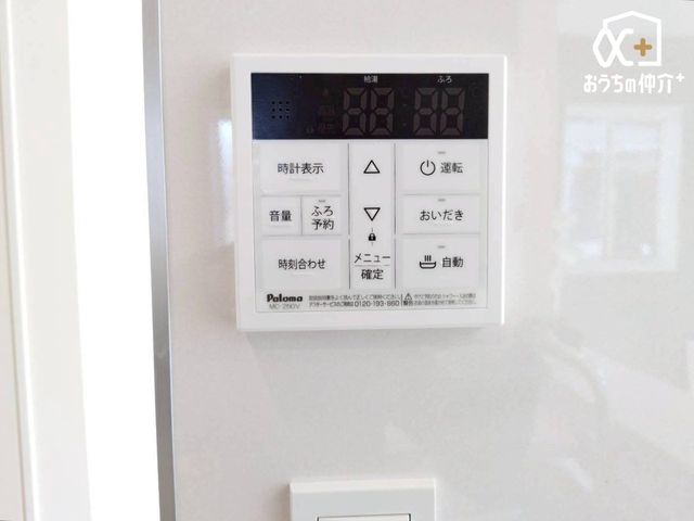 ���̑����� �������탊���R��