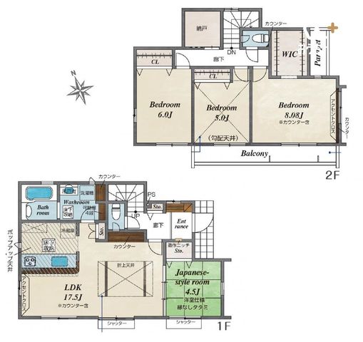  �y4�����z�����r���O��17.5������`���r���O�ɑ����a�����J���܂��ƍL�X���