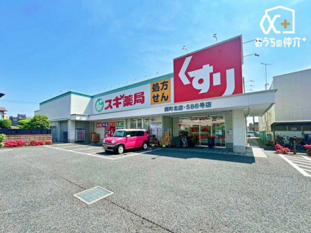 ���ӊ� �X�M��Ǌ֒��k�X �k��10���B�c�Ǝ��ԁF9���`22���@���ԏ�F20����i���͂��߁A���p�i�E���āE�����ȂǖL�x�ȕi�������ԏꂪ�L���s���₷����ǂł������܂��I 770m