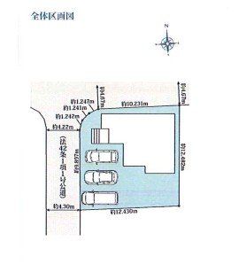 ���̑� �J�[�X�y�[�X3��