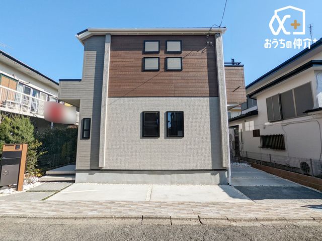 ���n�O�ώʐ^ ���u���w���v�w���p�̊ՐÂȏZ��X���o�X��T���I�`�o�X�֏[���ɂĕ����H���։��K�A�N�Z�X�n�j�����X�̕�炵���T�|�[�g���鏤�Ǝ{�݂��k�������ɏ[��