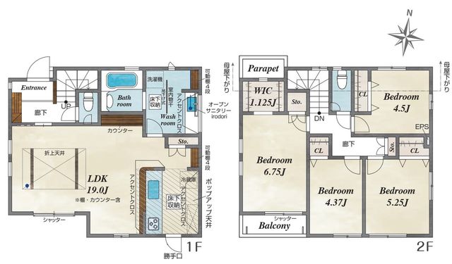  ���Ƒ��ŉ߂������r���O�́A�������߂�����19���I���J�E���^�[�L�b�`������Ƒ��̊炪������̂ŁA�f�G�ȉƑ����Ԃ����߂������������܂��B������t���ŕ֗��I