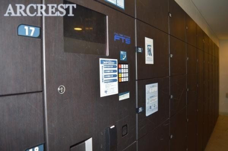 ���̑� ���玞�ɂ��ו����󂯎����z�{�b�N�X