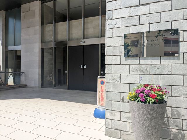 �G���g�����X �`�G���g�����X�`�Ǘ����s���͂����������̂���G���g�����X�B�I�[�g���b�N����������Ă���}���V�����Ȃ�ł̖͂h�Ɛ������͂ł��B