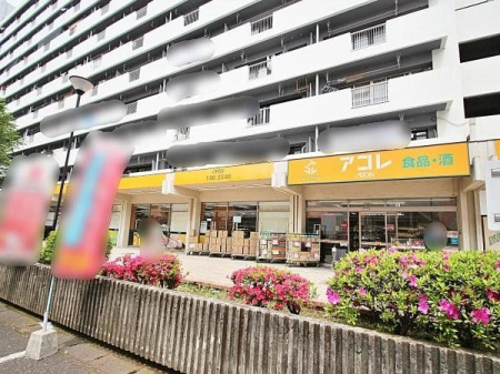 ���ӊ� �A�R�������G�ܓX �k��9���B 680m