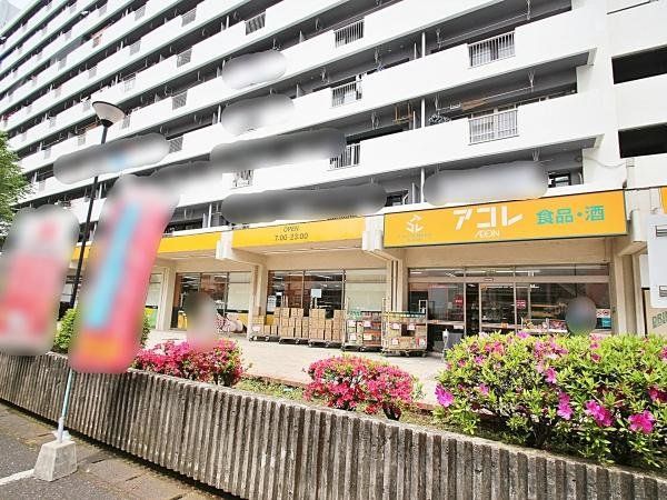 ���ӊ� �A�R�������G�ܓX �k��9���B 680m