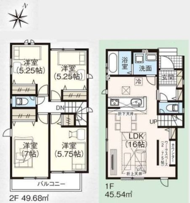  �����[�N�X�y�[�X 2.75�������r���O�C���K�i���L�X�o���R�j�[