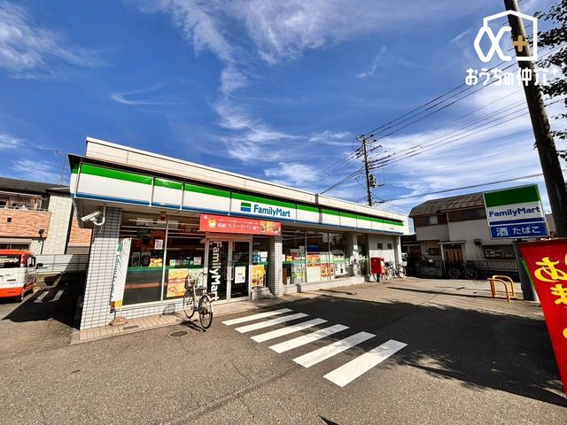 ���ӊ� �t�@�~���[�}�[�g����ዷ�X �k��5���B24���ԉc�ƂȂ̂ŁA�}�Ȃ��������ɂ��֗��ł��B���H����y�����p�i��̔����Ă���܂��B���ԏ�G�L 330m