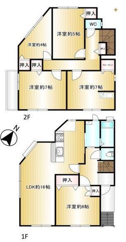  5LDK�̂�Ƃ�̊Ԏ����[�L�x�ł��B