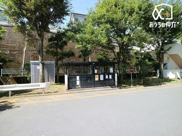 ���̑� �����x�A���n�ɑ����^�΂�Ă݂܂���