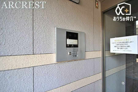 �G���g�����X -