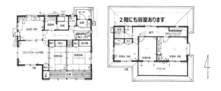  �`House Layout�`�����̌����������݁A�����������邭�Ȃ�܂��B���ʂ����ǂ��A�C�����悭�����ł��܂��B