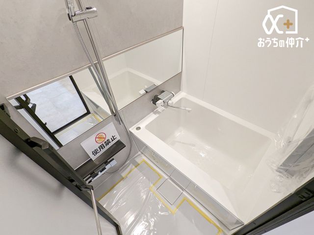 ���� �o�X���[���͗��������g�[�@���t���ăJ�r�΍���΂�����I���󕨂��������Ƃ��ł��銣���@�\�t���ŁA�J�̓��̂����󕨂����S�ł��B�ǂ������@�\�����āA���ł������������C�ɓ���܂��B