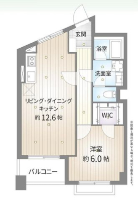  ���R�K�ŏ�K�ɂ���������ǍD�I���V�K�������m�x�[�V�������{�`���ꂢ�Ȏ����ŐV�����X�^�[�g�I �������\�ł��̂ł��C�y�ɂ��₢���킹���������I