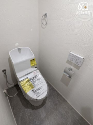 �g�C�� �`Toilet�`�n�������g���ꏊ�����炱���A�������₨�|�����ȒP�ȃV���v���ȃf�U�C�����̗p���܂����B�ǖʂɒI���������܂��̂ł���������[�����邱�Ƃ��ł��܂��B