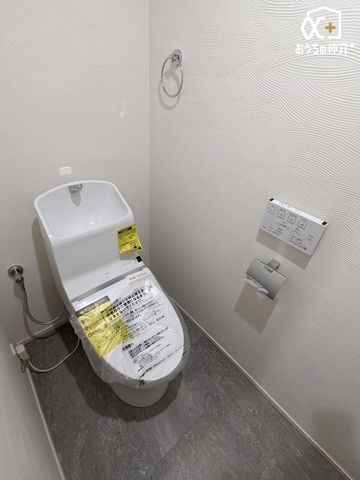 �g�C�� �`Toilet�`�n�������g���ꏊ�����炱���A�������₨�|�����ȒP�ȃV���v���ȃf�U�C�����̗p���܂����B�ǖʂɒI���������܂��̂ł���������[�����邱�Ƃ��ł��܂��B