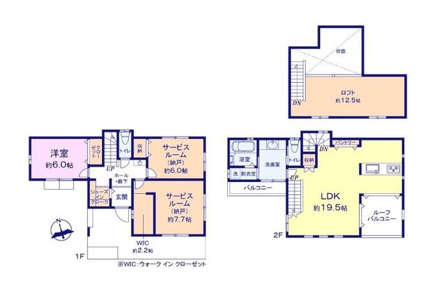  1�m��+�Q�T�[�r�X���[��+LDK+���t�g�@WIC�CSIC