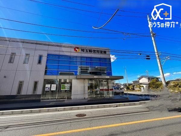 ���ӊ� ����p�M�p���Ɂ@�O�F�x�X �k��13���B 1030m