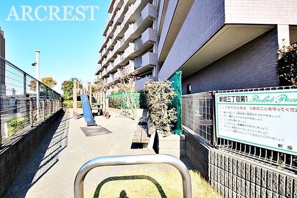 ���̑� �~�n���ɂ͎q�����V�ׂ�V�����܂�