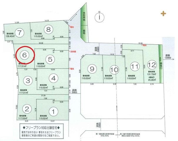 ���} ���ۂɌ��n��K��Ă݂܂��񂩁H�G�߂�A���V�C�ɂ��ڂ낢�s�������A���񂲎��g�̖ڂł��m���߂��������I�����Ɨǂ������Ƃ̏o�������Ǝv���܂���I���₢���킹���X�^�b�t�ꓯ�A�S��肨�҂����Ă���܂��B