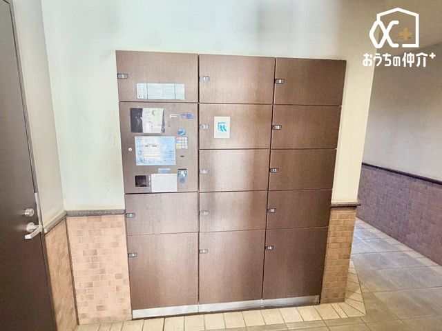 ���̑� �s�ݎ��ɂ����ו����󂯎����z�{�b�N�X����