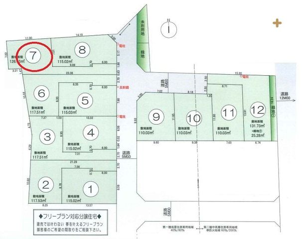 ���} ���ۂɌ��n��K��Ă݂܂��񂩁H�G�߂�A���V�C�ɂ��ڂ낢�s�������A���񂲎��g�̖ڂł��m���߂��������I�����Ɨǂ������Ƃ̏o�������Ǝv���܂���I���₢���킹���X�^�b�t�ꓯ�A�S��肨�҂����Ă���܂��B