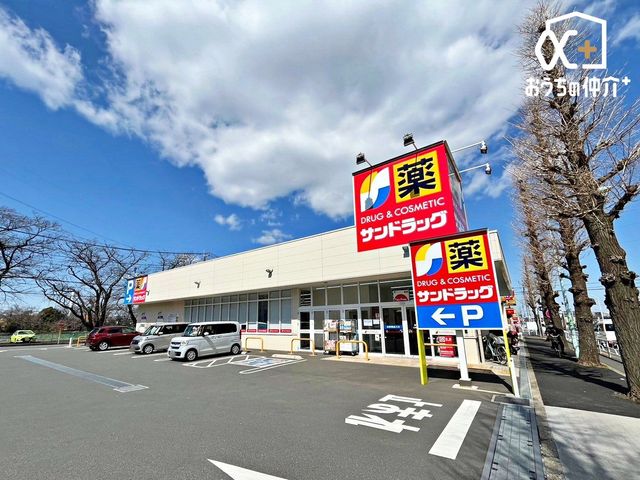 ���ӊ� �T���h���b�O��R�X �k��5���B�y���ԏ�z�L�c�Ǝ��ԁ@9�F00�`21�F00�H�i�E���p�i������y�b�g�t�[�h�₨���܂ŕ��L����葵���Ă��܂��I 370m