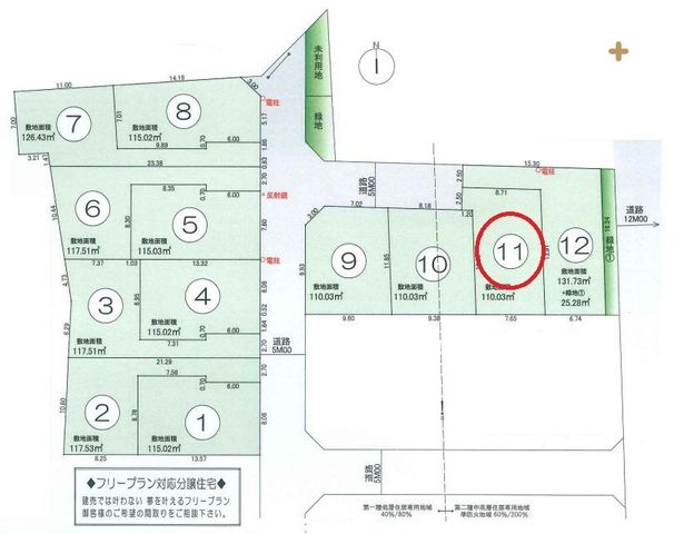 ���} ���ۂɌ��n��K��Ă݂܂��񂩁H�G�߂�A���V�C�ɂ��ڂ낢�s�������A���񂲎��g�̖ڂł��m���߂��������I�����Ɨǂ������Ƃ̏o�������Ǝv���܂���I���₢���킹���X�^�b�t�ꓯ�A�S��肨�҂����Ă���܂��B