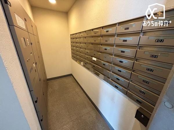 ���̑� ���[���R�[�i�[�Ƒ�z�{�b�N�X�̗l�q