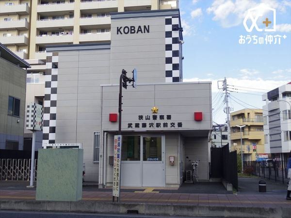 ���ӊ� �k��8���B�y��������w�O��ԁz�c�Ǝ��� 24���ԉc�Ɓ@�S�����厚�㓡��i����463�����ȓ��j������1�`5���ڂȂ�(�S6���) 630m