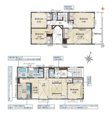  5LDK�{�J�[�X�y�[�X2��