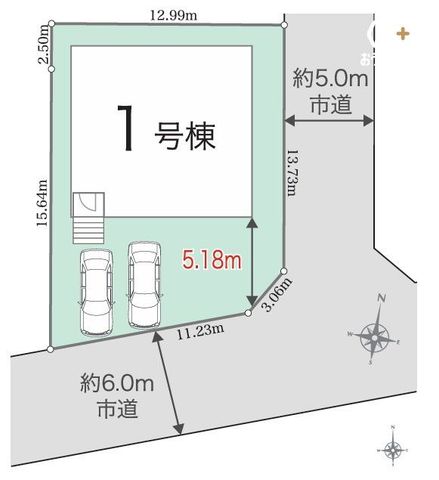 ���̑� �T���ɁA���Ƒ��E���F�l���U�����킹�̏�A���n�������ɂȂ��Ă݂܂��񂩁H���ӊ��ƍ��킹�Ă��ē��v���܂��I