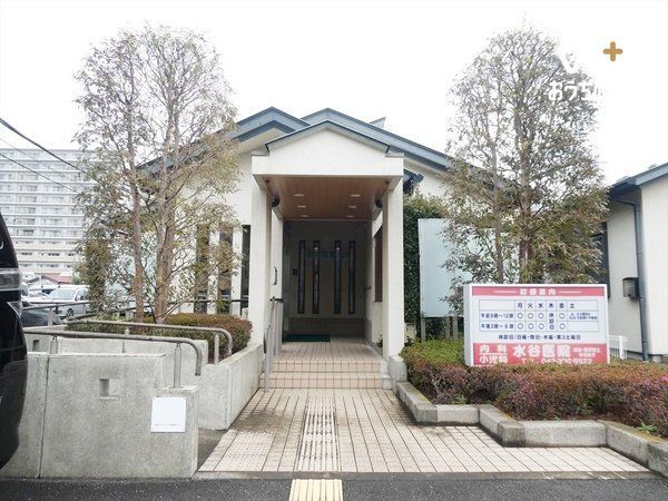 ���ӊ� ���J��@ �k��15���B�y�f�ÉȖځz���ȁA���t���ȁy�f�Î��ԁz9:00�|12:00�A14:30�|17:00�y�x�f���z�؁E���E�j�E��3�y�j�� 1150m