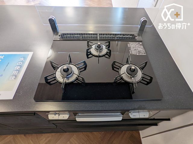 �L�b�`�� �����ɒ������ł��Ă��������͂��ǂ�3���R�����̃L�b�`���ł��B�������͖����̂��ƂȂ̂Ō����ǂ����������ł���̂͊������ł��ˁB