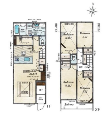  ���S�����Q�ʍ̌��̖��邢�S�k�c�j�I���Ƒ����W���Q�O�������r���O�ɂ͏��g�[�����I���Q�K�S�����I�Ƒ��̃v���C�x�[�g��Ԃ��m��