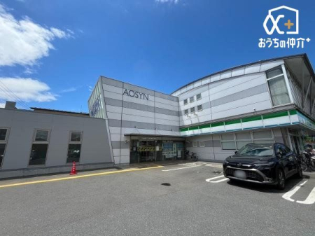 ���ӊ� �~�M�p���ɓ��v���Ďx�X �k��4���B�t�@�~���[�}�[�g�ƕ��݂��Ă���X�܂ł��I �c�Ǝ��ԁF�ߑO9���`�ߌ�15�� ��x���F�y�E�j�� ���ԏ�F�L 300m