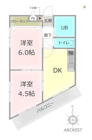  ���t�H�[�������\��(2026.2��)�H���̊����܂ł��������ł��ˁI�ʐ^�̍X�V���y���݂ɁB���n�����w�̂��₢���킹�����҂����Ă���܂��I